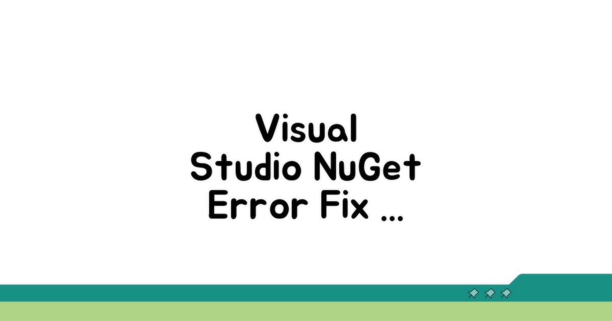 Visual Studio NuGet 오류 해결법