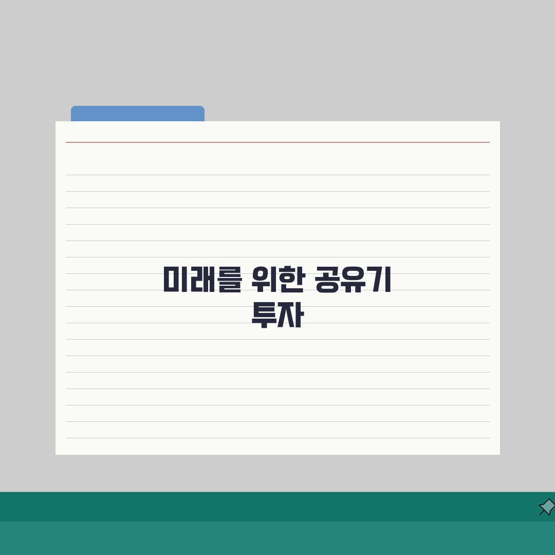 공유기 교체 주기 몇 년마다? 와이파이 수명과 속도 저하 해결 팁