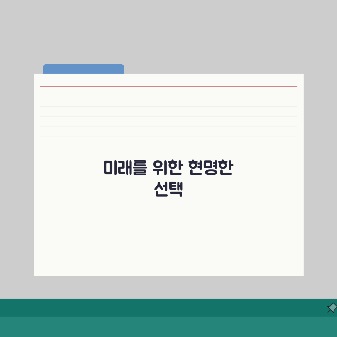 우리은행 전세자금대출 2026: 신혼부부 월세대출 금리계산 A to Z
