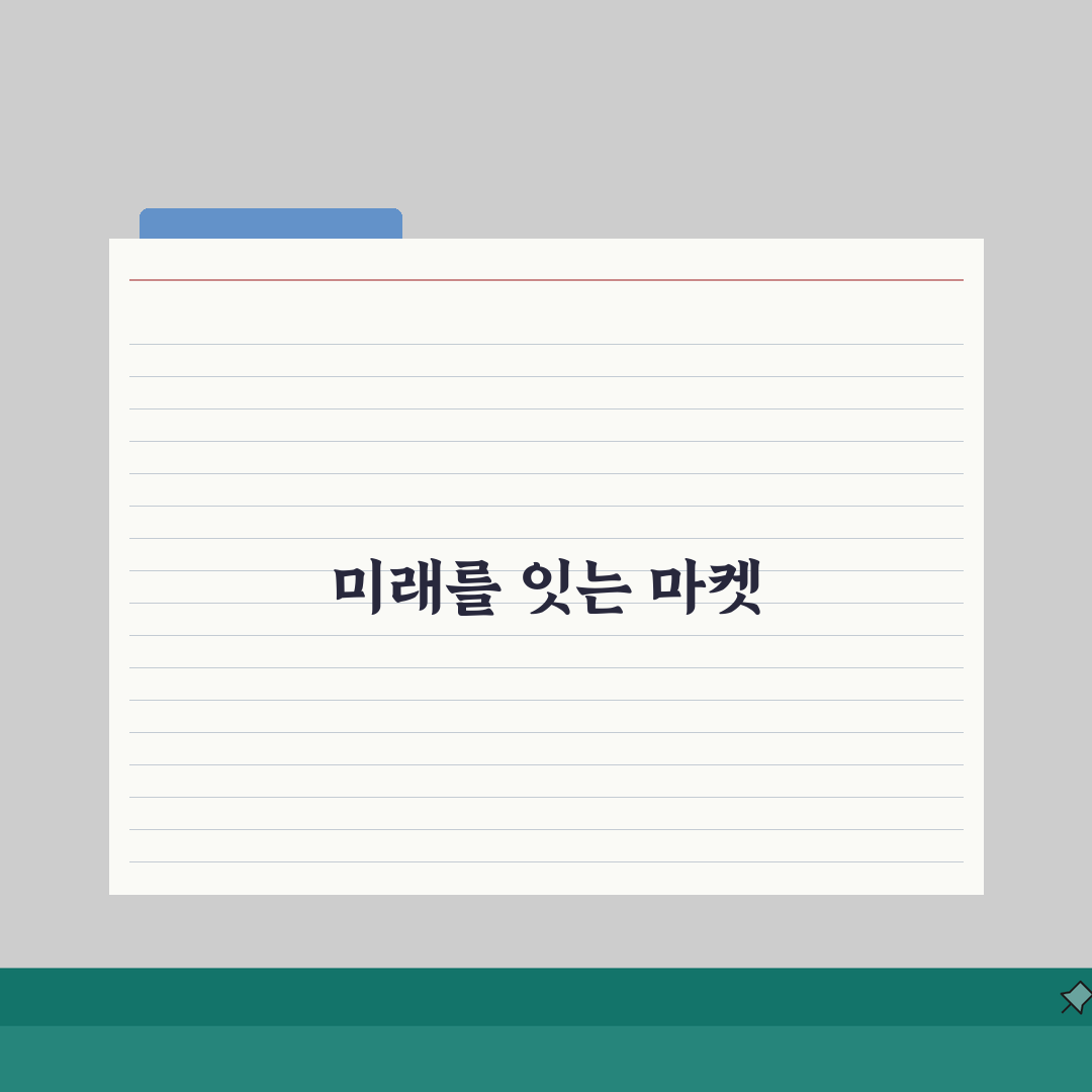 헬로마켓 사이트 주소 URL | 헬로마켓 홈페이지, 이것만 알면 끝!