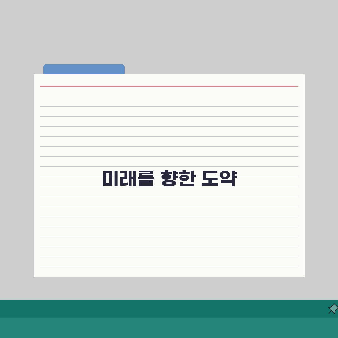 동국대일산병원 암센터 시설소개: 진료과목, 의료진, 장비 A to Z