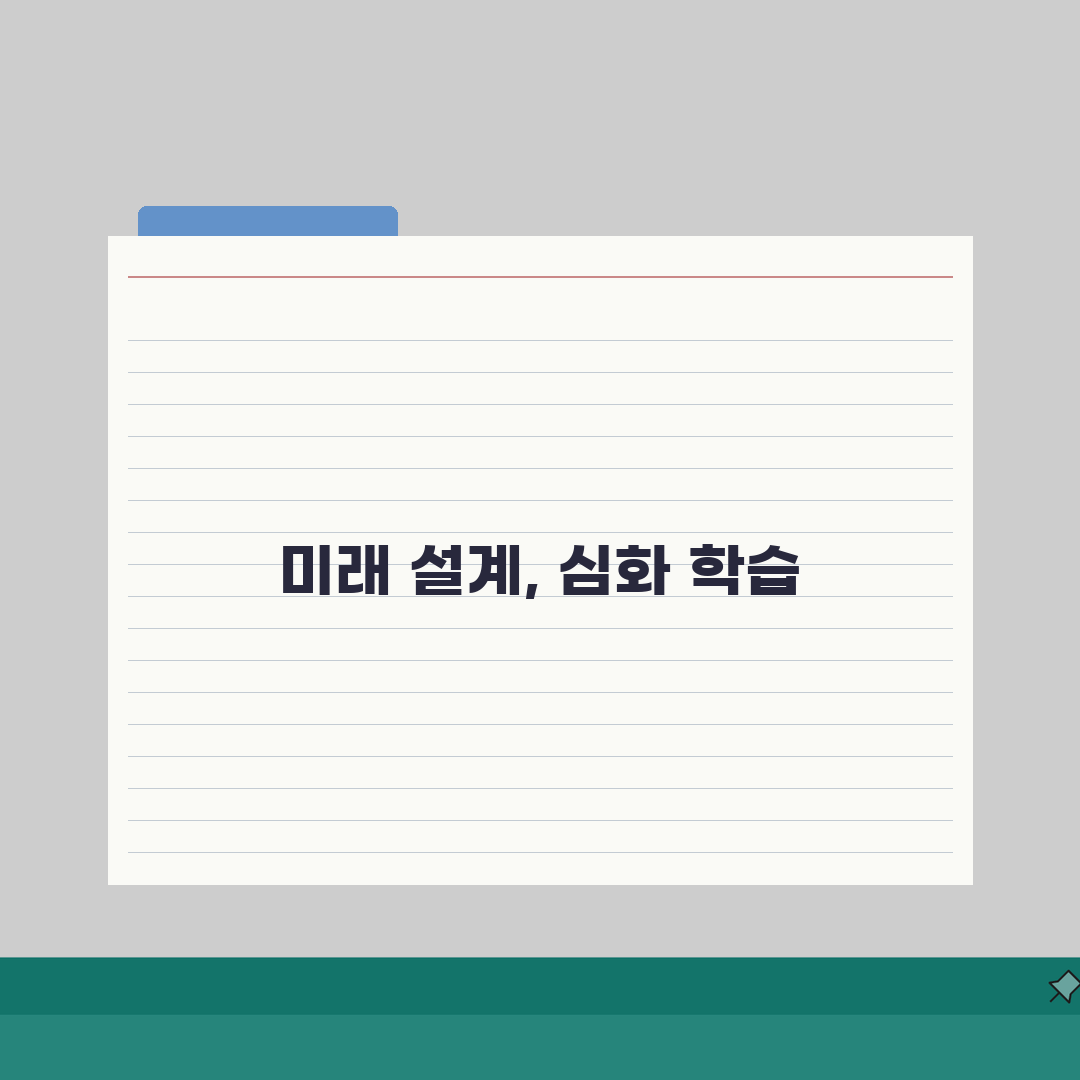 대찬학원 영통캠퍼스: 학원비부터 시간표, 강사진까지 핵심 총정리