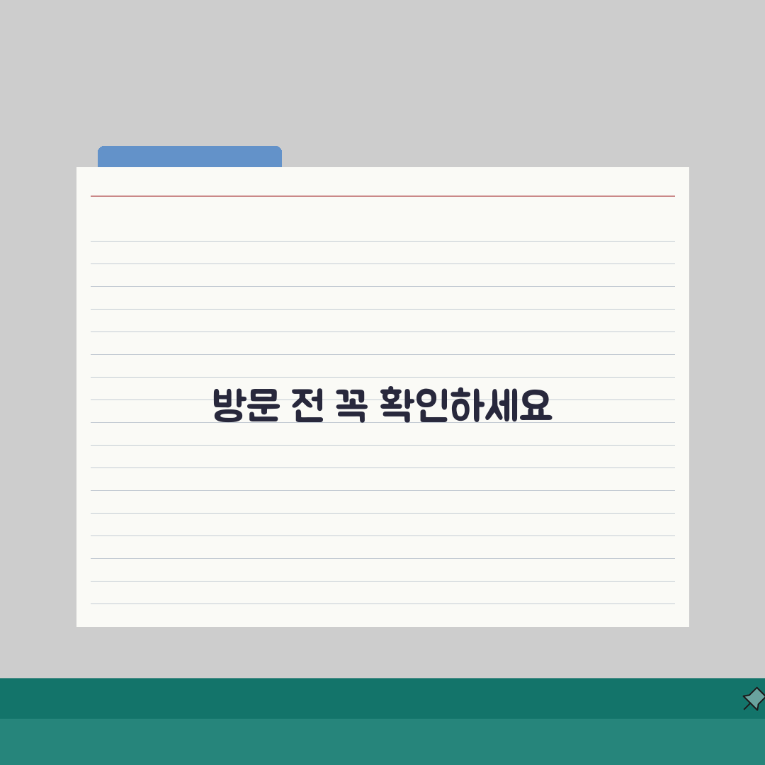 가산동 애플 서비스센터 예약부터 수리비용까지 l 아이폰 맥북 아이패드 완벽 분석