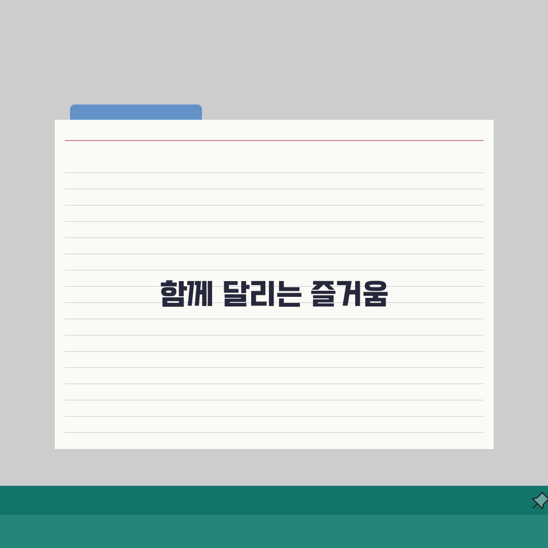 공유자전거 앱 사용법 완벽 | 스마트폰 앱으로 자전거 찾고 결제하고 반납하기 직접 해봤어요