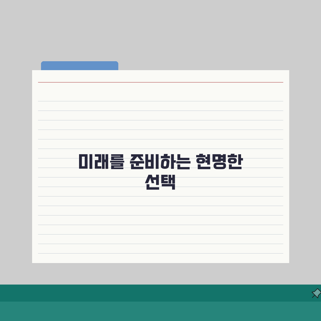 인천공항 2터미널 단기주차 꿀팁: 주차요금 절약하는 현명한 방법 5가지