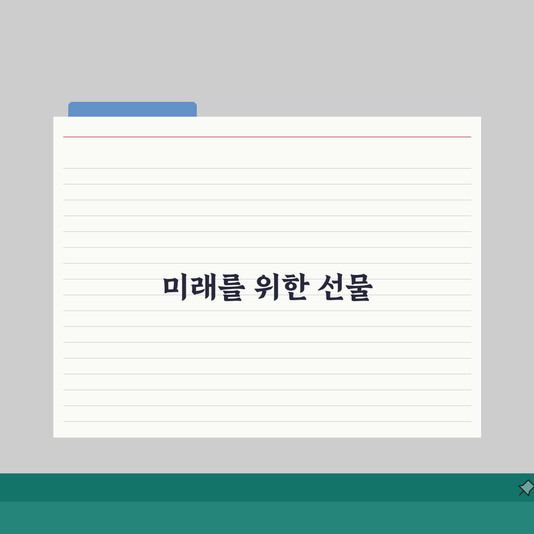 컬쳐랜드 문화상품권 충전 방법 | 온라인 결제 및 환불 완벽 정리